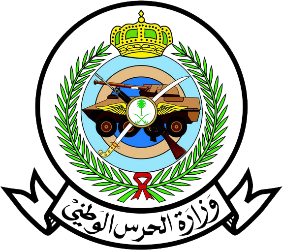 عميل 3